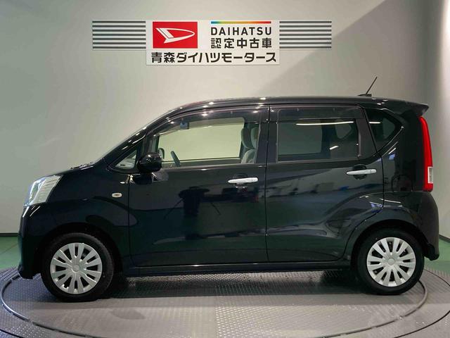 ムーヴ L SAIII レーンキープアシスト キーレスキー オートハイビーム 4WD ABS エアバッグ 踏み間違い防止装置(4枚目)