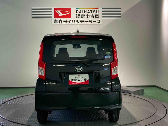 ムーヴ L SAIII レーンキープアシスト キーレスキー オートハイビーム 4WD ABS エアバッグ 踏み間違い防止装置(6枚目)