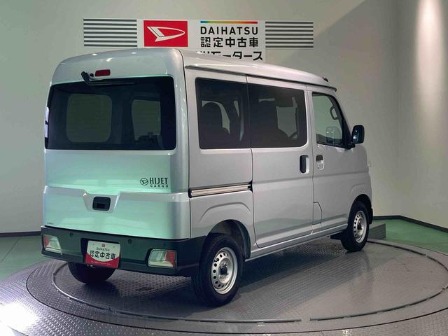 ハイゼットカーゴ ＤＸ　キーフリーシステム　切替４ＷＤ　運転席エアバッグ　ＡＢＳ（7枚目）