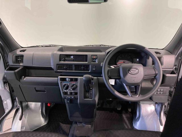 ハイゼットカーゴ ＤＸ　キーフリーシステム　切替４ＷＤ　運転席エアバッグ　ＡＢＳ（14枚目）