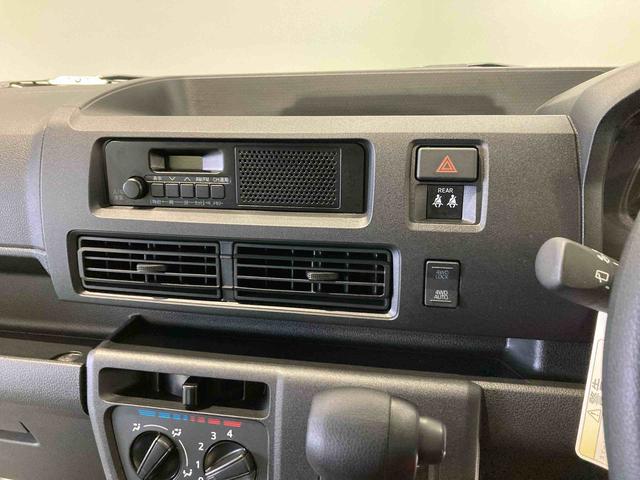 ハイゼットカーゴ ＤＸ　キーフリーシステム　切替４ＷＤ　運転席エアバッグ　ＡＢＳ（16枚目）