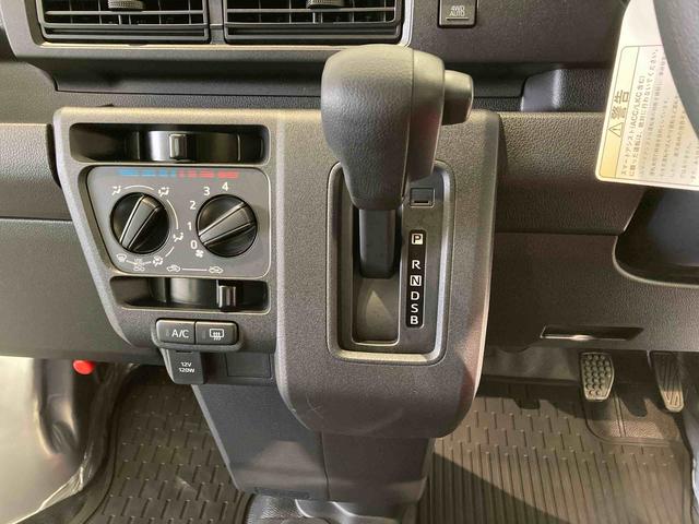 ハイゼットカーゴ ＤＸ　キーフリーシステム　切替４ＷＤ　運転席エアバッグ　ＡＢＳ（17枚目）