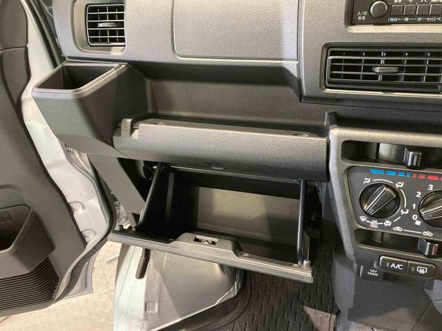 ハイゼットカーゴ ＤＸ　キーフリーシステム　切替４ＷＤ　運転席エアバッグ　ＡＢＳ（18枚目）