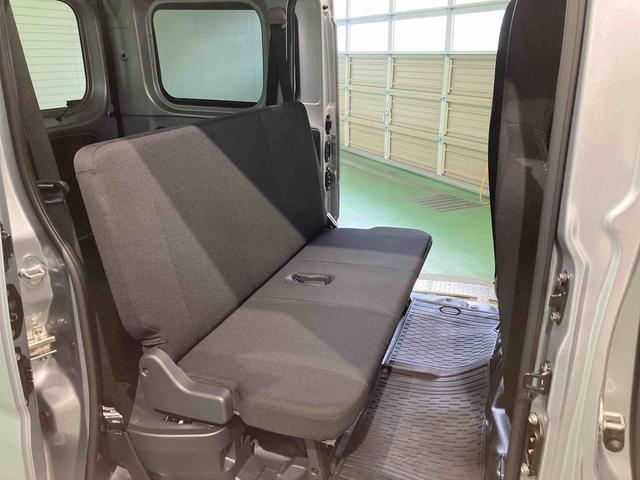 ハイゼットカーゴ ＤＸ　キーフリーシステム　切替４ＷＤ　運転席エアバッグ　ＡＢＳ（24枚目）