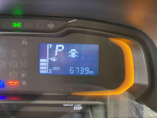 ミライース L SAIII 4WD キーレスエントリー エアバッグ ABS(22枚目)