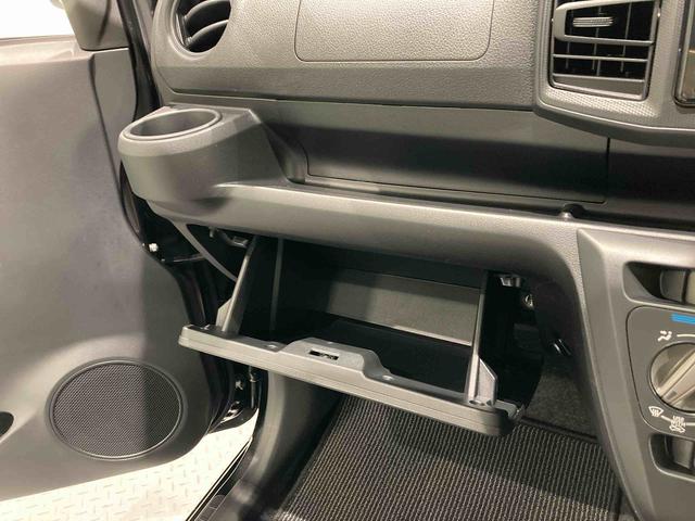 ミライース Ｌ　ＳＡＩＩＩ　４ＷＤ　キーレスエントリー　エアバッグ　ＡＢＳ（17枚目）