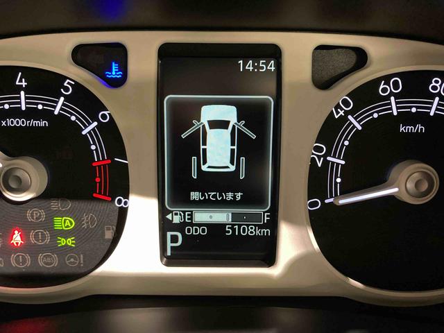 ムーヴキャンバス ストライプスＧ　キーレス　スマートキー　４ＷＤ　エアバッグ　ＡＢＳ（22枚目）