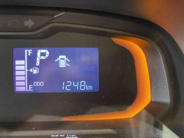 ミライース Ｌ　ＳＡＩＩＩ　４ＷＤ　キーレスエントリー　エアバッグ　ＡＢＳ（22枚目）