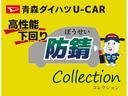 サムネイル2