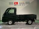 ハイゼットトラック EXT 中古車画像_4