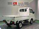 ハイゼットトラック スタンダード　農用スペシャル（7枚目）