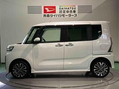 ���ұĶȻ��֤�ī��������������ͼ�������������ޤǡ��轵��������������ȤʤäƤ��ޤ��� 4