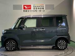 ���ұĶȻ��֤�ī��������������ͼ�������������ޤǡ��轵��������������ȤʤäƤ��ޤ��� 4