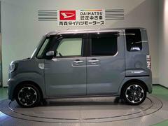 ���ұĶȻ��֤�ī��������������ͼ�������������ޤǡ��轵��������������ȤʤäƤ��ޤ��� 4