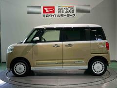 ���ұĶȻ��֤�ī��������������ͼ�������������ޤǡ��轵��������������ȤʤäƤ��ޤ��� 4