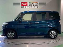 ���ұĶȻ��֤�ī��������������ͼ�������������ޤǡ��轵��������������ȤʤäƤ��ޤ��� 4