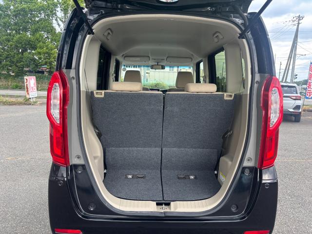 Ｎ－ＢＯＸ Ｇ・Ｌホンダセンシング　４ＷＤ　純正ナビ・ＴＶ・バックカメラ　パワースライドドア　ＬＥＤヘッドライト　シートヒーター　スマートキー＆プッシュスタート（9枚目）