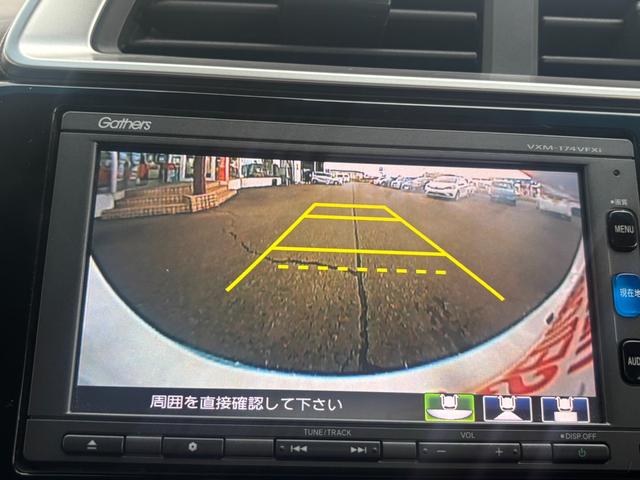 フィットハイブリッド Ｆ　ホンダセンシング　ナビ・ＴＶ・バックカメラ　ＥＴＣ（17枚目）