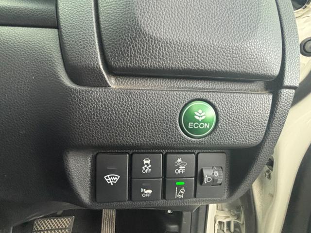 フィットハイブリッド Ｆ　ホンダセンシング　ナビ・ＴＶ・バックカメラ　ＥＴＣ（22枚目）