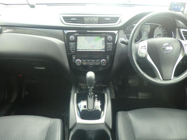 エクストレイル ２０Ｘ　ハイブリッド　エマージェンシーブレーキＰ　４ＷＤ　ＬＥＤヘッドライト　エマージェンシー　寒冷地仕様　オートバックドア　純正ナビ・ＴＶ　アラウンドビューモニター（14枚目）