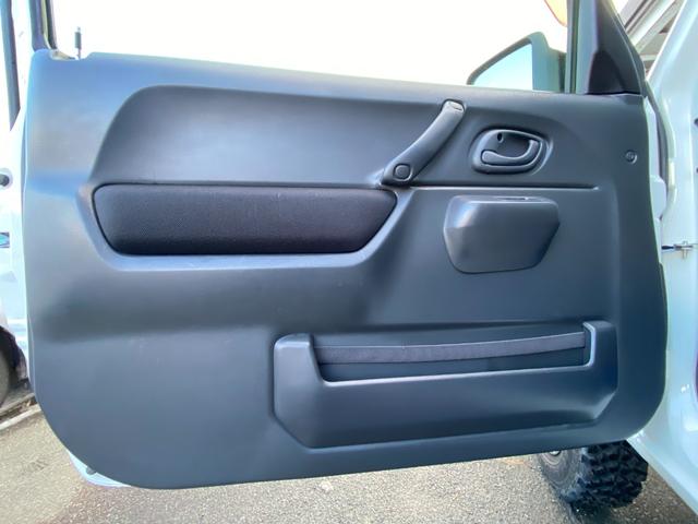 ジムニー XC JB23/9型/4WD/カロッツェリアナビ/(20枚目)