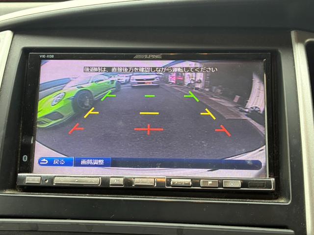 セレナ ハイウェイスター 4WD/両側スライドドア/スマートキー/ダブルエアコン/ナビ/CD・DVD/Bluetooth/フルセグTV/バックカメラ/3列シート/ETC/納車前安心整備(13枚目)
