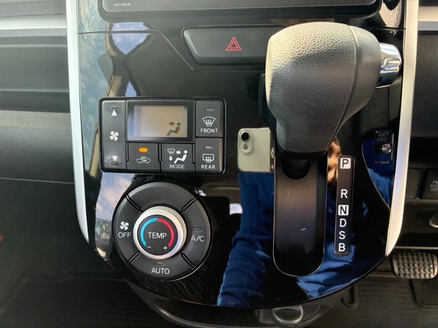 タント Ｘ　ＳＡＩＩ　ナビ／ＥＴＣ／Ｂｌｕｅｔｏｏｔｈ／ドラレコ／エンジンスターター／ドラレコ／衝突軽減ブレーキ／ＣＤ・ＤＶＤ／スマートキー／両側スライドドア（片側電動スライドドア）／納車前安心整備（33枚目）