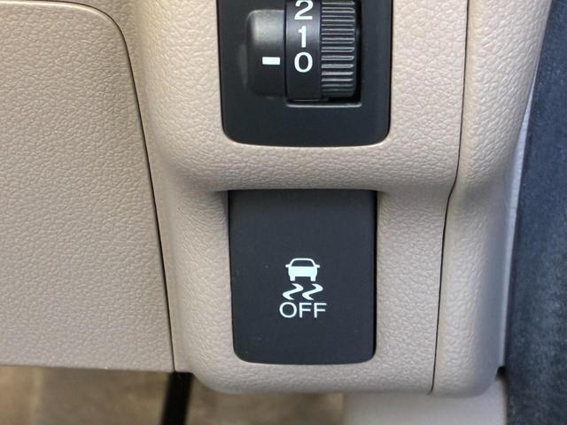 N-BOX G・Lパッケージ 両側電動パワースライドドア/バックモニター/ナビ/(18枚目)