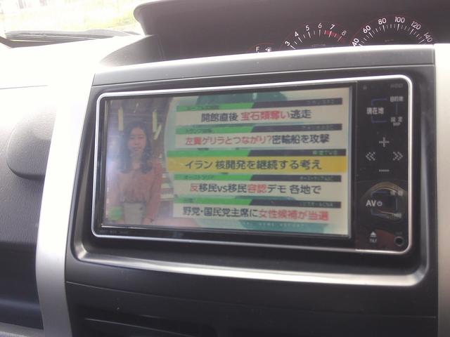 ノア Ｓｉ　４ＷＤ　両側パワースライドドア　プッシュスタート　修復歴無し　地デジＴＶ　ナビ　バックカメラ　社外アルミ（23枚目）