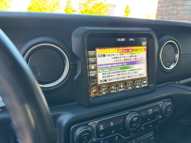 ジープ・ラングラーアンリミテッド４ｘｅ ルビコン４ｘｅ　ルビコン４ｘｅ（５名）アダプティブクルーズ　アップルカープレイ　フルセグ　専用本革シート　ハンドル＆シートヒーター　ＦＯＸショック２．５（72枚目）