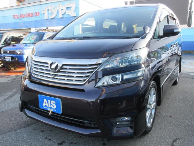 2.4Z プラチナムセレクション 4WD メーカーOPナビ(5枚目)