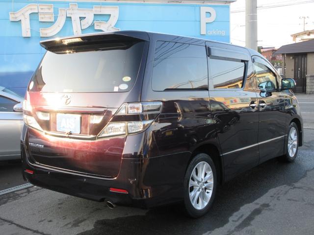 2.4Z プラチナムセレクション 4WD メーカーOPナビ(13枚目)