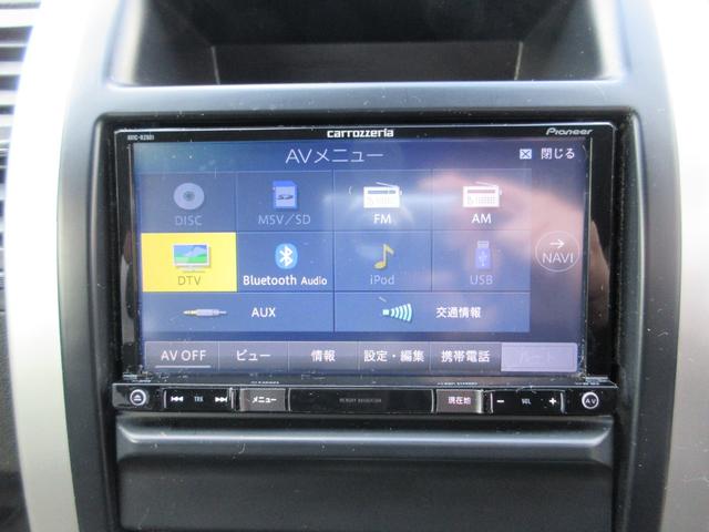 20X 4WD ワンオーナー 寒冷地仕様 ブラック合皮カプロンシート 社外SDナビ フルセグTV CD録音再生&DVD BTオーディオ 全席シートヒーター 後席用モニター 記録簿多年数有 スタッドレスタイヤ有(56枚目)