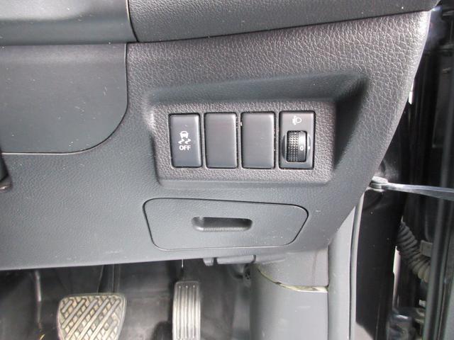 20X 4WD ワンオーナー 寒冷地仕様 ブラック合皮カプロンシート 社外SDナビ フルセグTV CD録音再生&DVD BTオーディオ 全席シートヒーター 後席用モニター 記録簿多年数有 スタッドレスタイヤ有(64枚目)