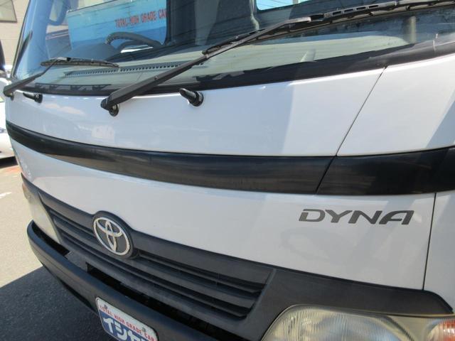 ワイド ロング フルジャストロー 荷台床鉄板張替仕上済 ディーゼルターボ NOX・PM法適合 DPF アオリ開閉補助装置 後輪ダブルタイヤ 最大積載量2000kg 三方開 ホイール組スタッドレス有(36枚目)
