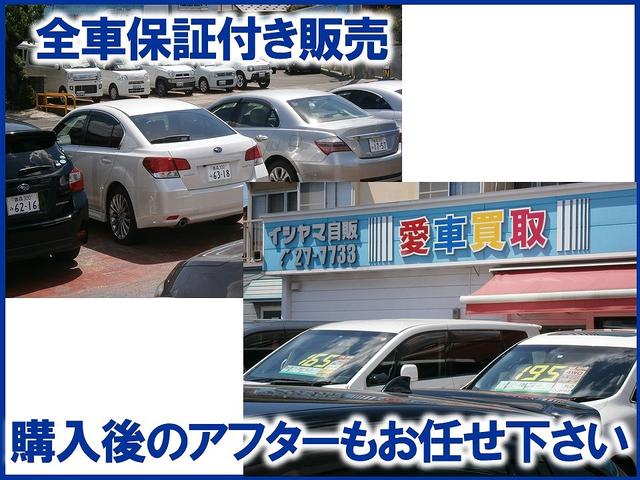 2.8FSIクワトロ 4WD アウディブレーキガード パワーバックドア LEDヘッドライト&LEDデイライト 純正HDDナビ パノラミックビューバックモニター 前後クリアランスソナー BTオーディオ フルセグTV(33枚目)