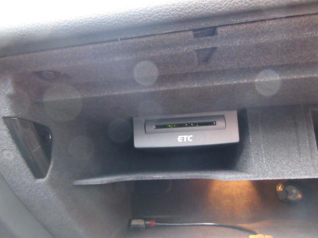 2.8FSIクワトロ 4WD アウディブレーキガード パワーバックドア LEDヘッドライト&LEDデイライト 純正HDDナビ パノラミックビューバックモニター 前後クリアランスソナー BTオーディオ フルセグTV(74枚目)