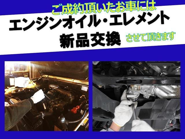 トヨタ アルファードハイブリッド