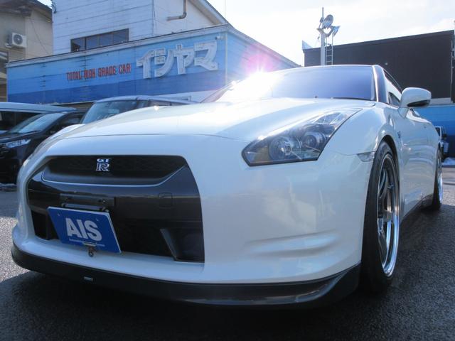 日産 ＧＴ－Ｒ