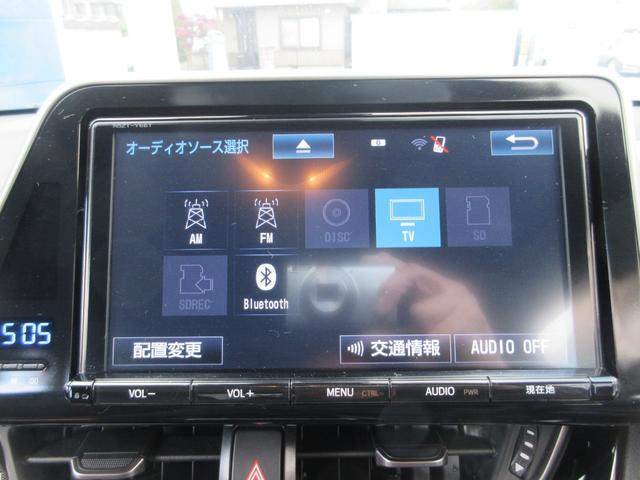 Ｇ－Ｔ　４ＷＤ　トヨタセーフティセンス　純正ＳＤナビ　バックモニター　フルセグＴＶ　Ｂｌｕｅｔｏｏｔｈオーディオ　前後コーナーセンサー　寒冷地仕様　シートヒーター　ハーフレザーシート　冬季用アルミホイール有(49枚目)