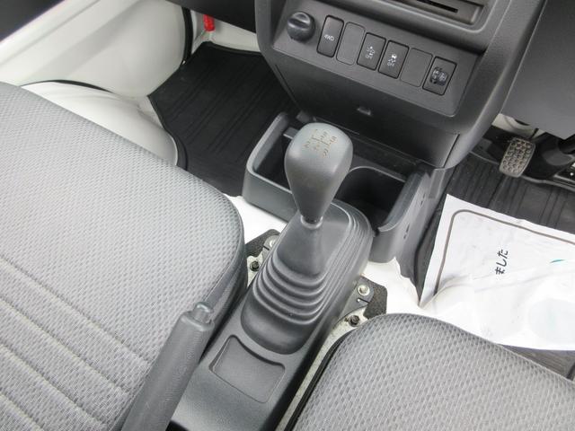 ハイゼットトラック スタンダードＳＡＩＩＩｔ　４ＷＤ　純正ＬＥＤヘッドライト　エアコン　パワステ　ゲートプロテクター　アオリチェーン　荷台床マット　衝突被害軽減装置（49枚目）