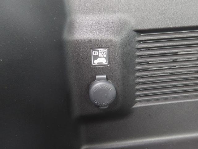 ジムニーシエラ ＪＣ　４ＷＤ　衝突被害軽減装置　リフトアップ仕様　社外アルミホイール＆ホワイトレターマッドタイヤ　前後ショートバンパー　社外フロントグリル　社外１０インチディスプレイオーディオ　ホイール組スタッドレス有（32枚目）