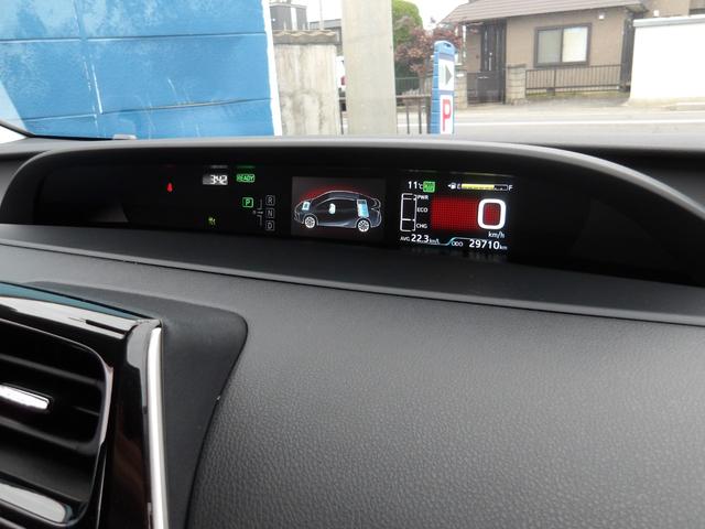 プリウス S 4WD モデリスタフルエアロ 寒冷地仕様 トヨタセーフティセンス 社外SDナビ バックモニター 地デジTV Bluetooth&USBオーディオ エンジンスターター ホイール組スタッドレス有(55枚目)