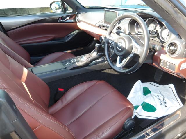 スマートフォンアプリ「ＬＩＮＥ」をご使用のお客様は当社の「ＬＩＮＥ公式アカウント」を追加いただければよりお気軽に、スピーディーにお問い合わせに回答させていただきます。