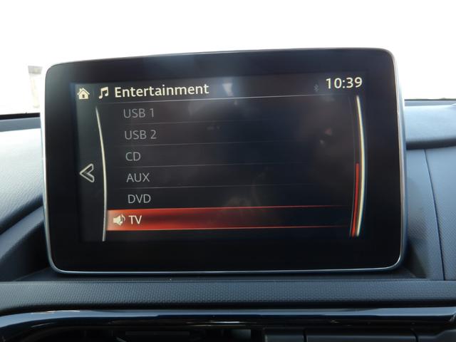 お問い合わせ先、電話番号は　有限会社イシヤマ自販　　　　　　　　〒０３６−８０９２　青森県弘前市城東北３丁目２−２　　　　　　　０１７２−２７−７７３３　までお願い致します。