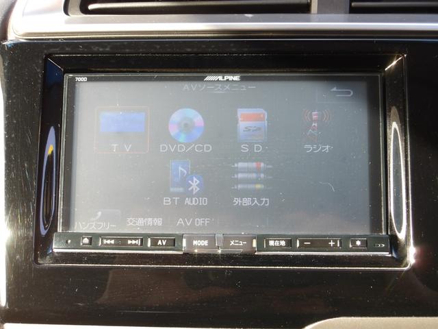 フィットハイブリッド Lパッケージ 4WD 社外SDナビ バックモニター フルセグTV Bluetoothオーディオ ブラックハーフレザーシート 寒冷地仕様 社外アルミホイール 純正ホイール組スタッドレス有(38枚目)