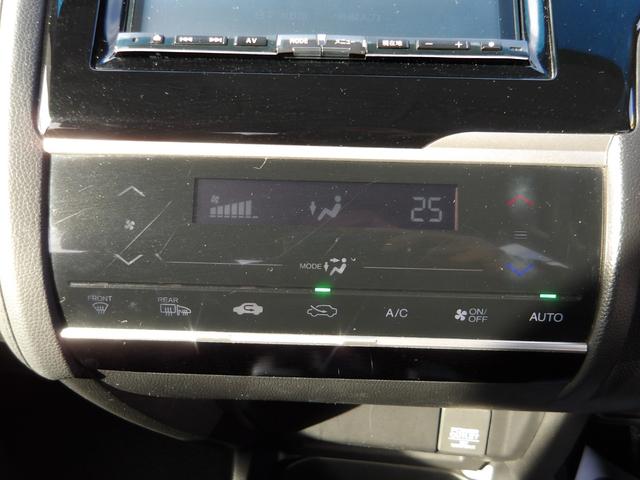 フィットハイブリッド Lパッケージ 4WD 社外SDナビ バックモニター フルセグTV Bluetoothオーディオ ブラックハーフレザーシート 寒冷地仕様 社外アルミホイール 純正ホイール組スタッドレス有(41枚目)