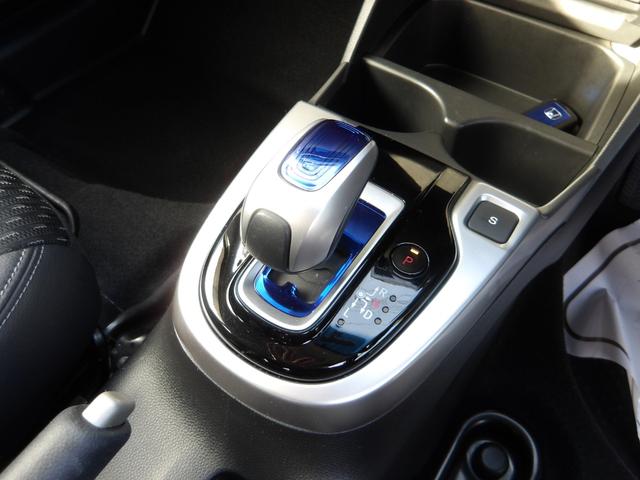 フィットハイブリッド Lパッケージ 4WD 社外SDナビ バックモニター フルセグTV Bluetoothオーディオ ブラックハーフレザーシート 寒冷地仕様 社外アルミホイール 純正ホイール組スタッドレス有(42枚目)