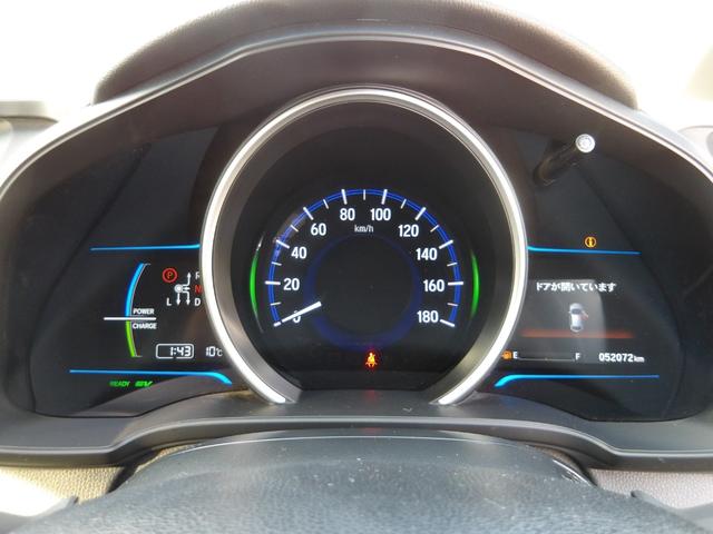 フィットハイブリッド Lパッケージ 4WD 社外SDナビ バックモニター フルセグTV Bluetoothオーディオ ブラックハーフレザーシート 寒冷地仕様 社外アルミホイール 純正ホイール組スタッドレス有(47枚目)