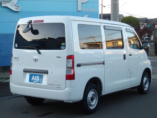 タウンエースバン GL 4WD 衝突被害軽減装置 5人乗 社外SDナビ バックモニター フルセグTV Bluetoothオーディオ リヤヒーター LEDヘッドライト 純正ホイール組スタッドレス有 最大積載量700kg(13枚目)